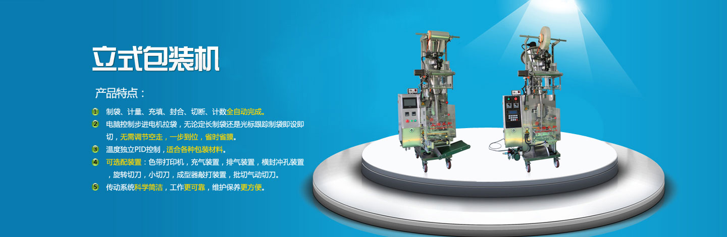 焊煙除塵器價(jià)格,拋光打磨除塵工作臺(tái),光解廢氣凈化器,UV光氧催化除味廢氣凈化器