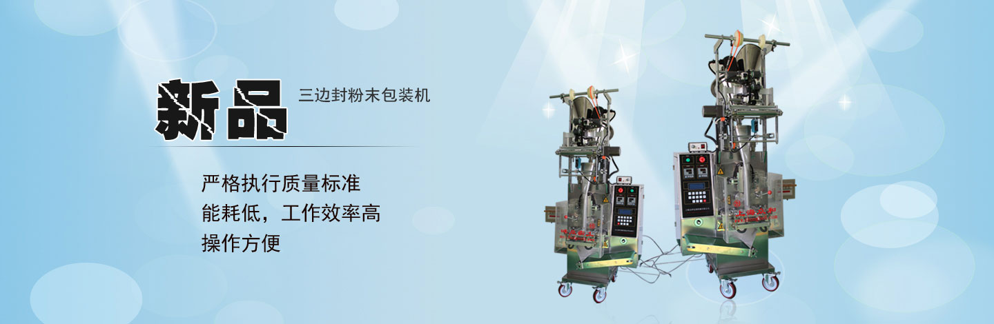 焊煙除塵器價(jià)格,拋光打磨除塵工作臺(tái),光解廢氣凈化器,UV光氧催化除味廢氣凈化器