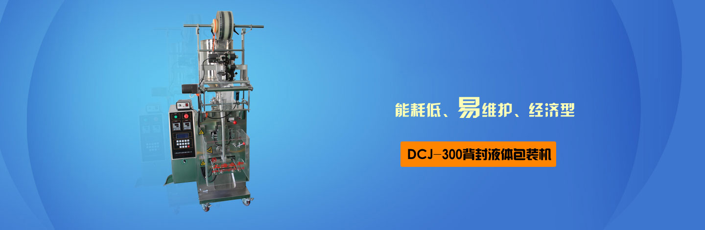 焊煙除塵器價(jià)格,拋光打磨除塵工作臺(tái),光解廢氣凈化器,UV光氧催化除味廢氣凈化器